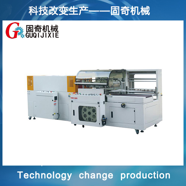 GQL-5545D+GQS-5030W.jpg