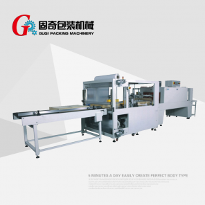 全自动双边封封切收缩包装机 GPL-6030D
