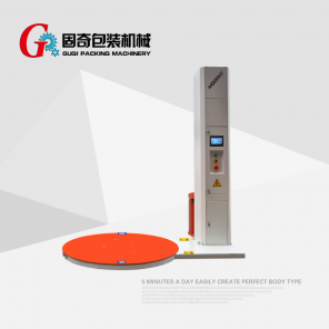 缠绕膜机 自动预拉伸缠绕包装机